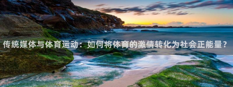 意昂扬是什么意思