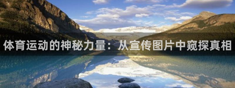 意昂34代理