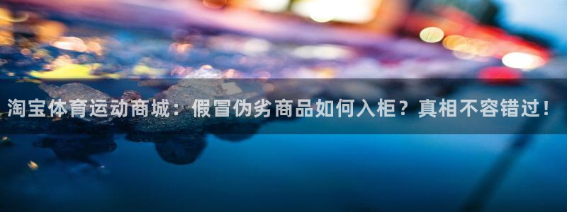 意昂体育注册代理