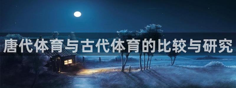 意昂是什么品牌