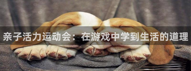 意昂平台