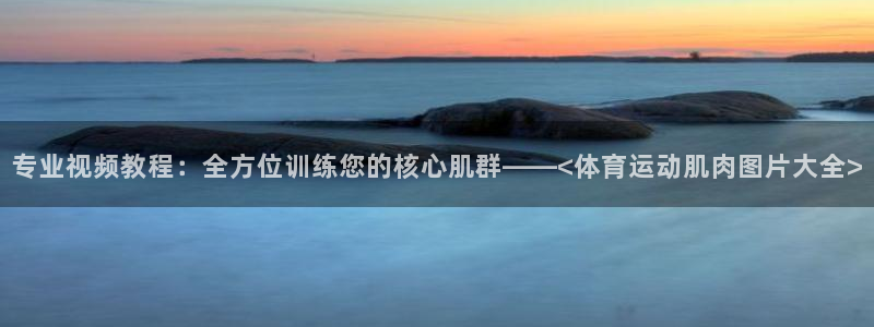 东莞市大朗意昂五金厂