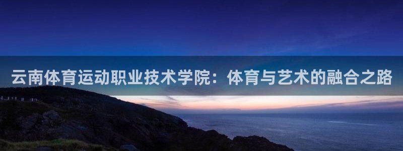 意昂32代理注册