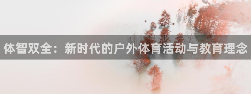 福建意昂3机电股份公司