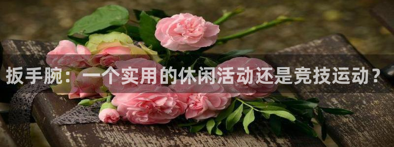 意昂官网注册