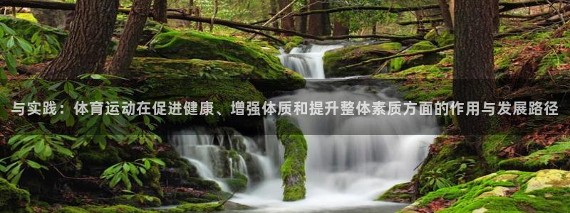 意昂33代理