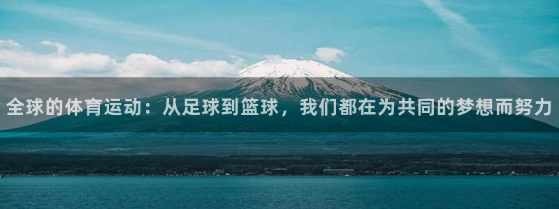 意昂3注册