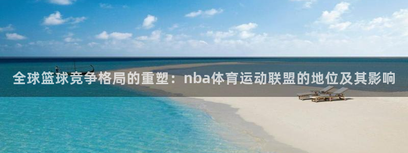 意昂3平台主管