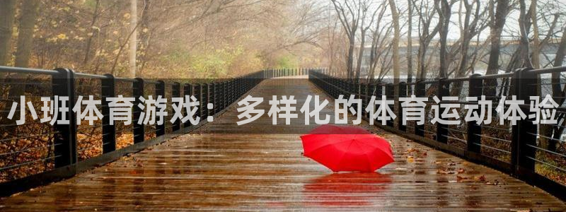意昂32注册