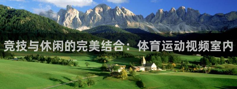 意昂3体育注册代理