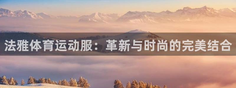意昂扬是什么意思