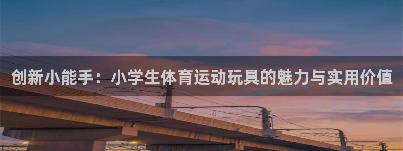 成都意昂3电子有限公司