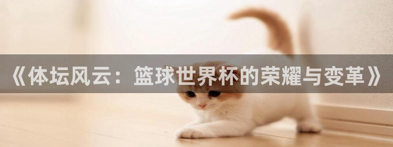 佛山市南海意昂3机电仪器有限公司