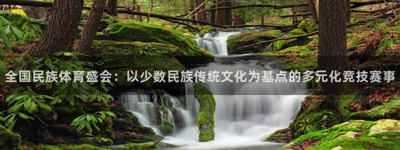 意昂3集团
