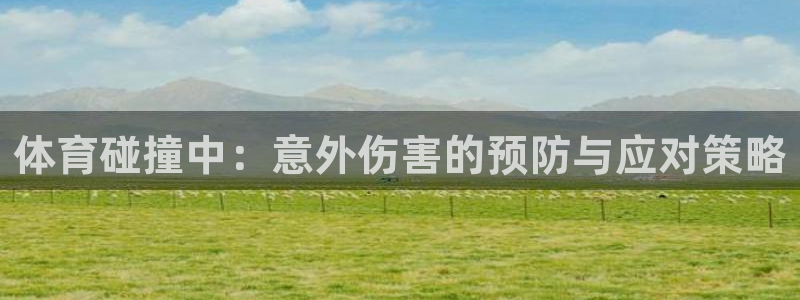 北京意昂科技有限公司