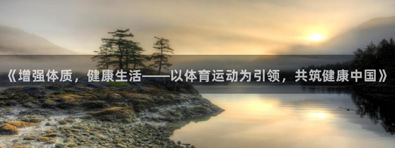 意昂33官网