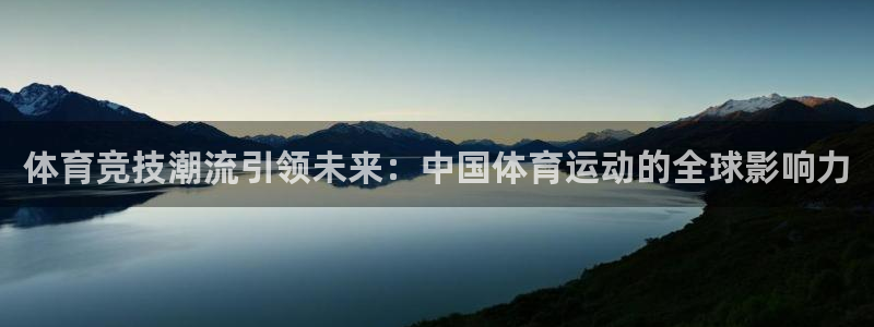 意昂32登录地址